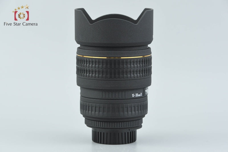 Sigma 15-30mm f/3.5-4.5 EX DG Aspherical IF for Nikon