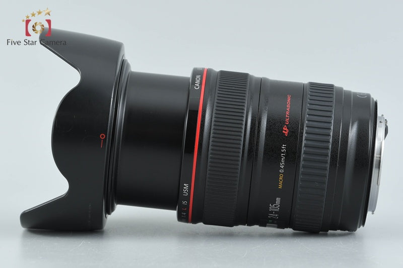 Canon EF 24-105mm f/4 L IS USM