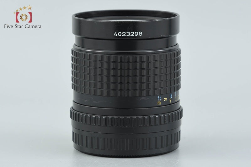 PENTAX SMC A 645 45mm f/2.8