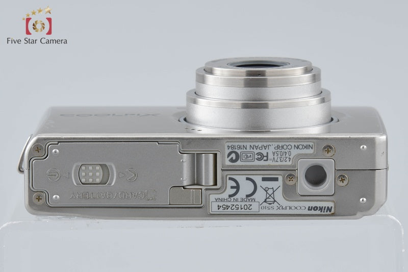 Nikon COOLPIX S510 Silver 8.1 MP Digital Camera