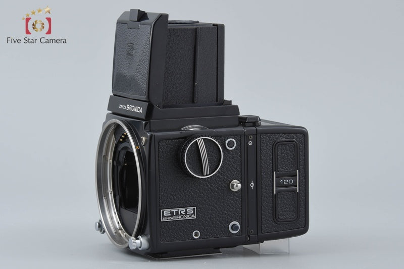 Zenza Bronica ETRS Medium Format Film Camera Body
