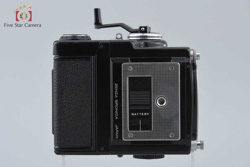 Zenza Bronica ETRS Medium Format Film Camera Body