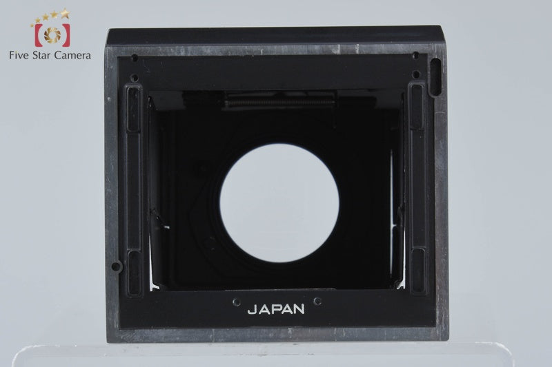 Zenza Bronica ETRS Medium Format Film Camera Body
