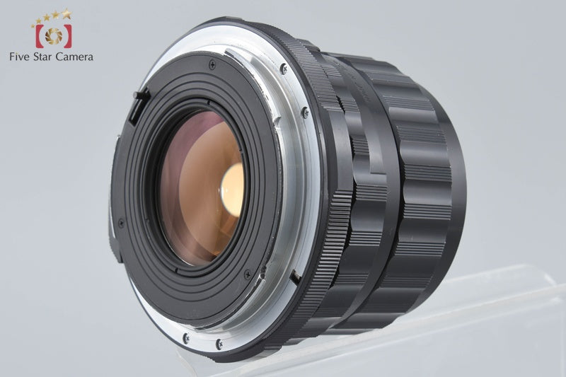 PENTAX SMC TAKUMAR 6x7 105mm f/2.4 for 6x7 / 67 / 67II