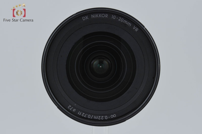Nikon AF-P DX NIKKOR 10-20mm f/4.5-5.6 G VR