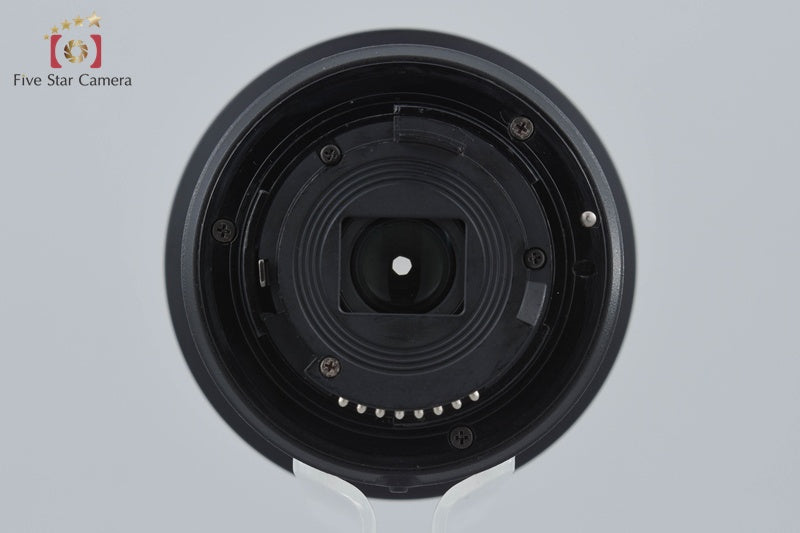 Nikon AF-P DX NIKKOR 10-20mm f/4.5-5.6 G VR
