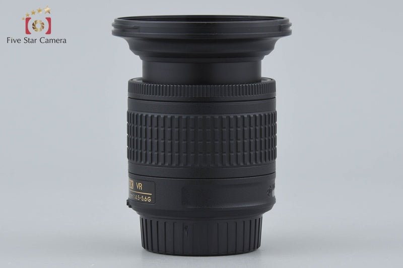 Nikon AF-P DX NIKKOR 10-20mm f/4.5-5.6 G VR