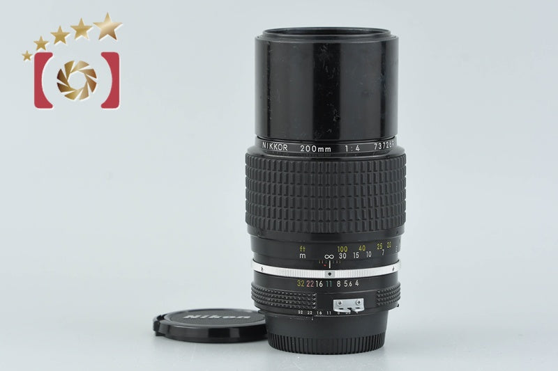Nikon Ai NIKKOR 200mm f/4