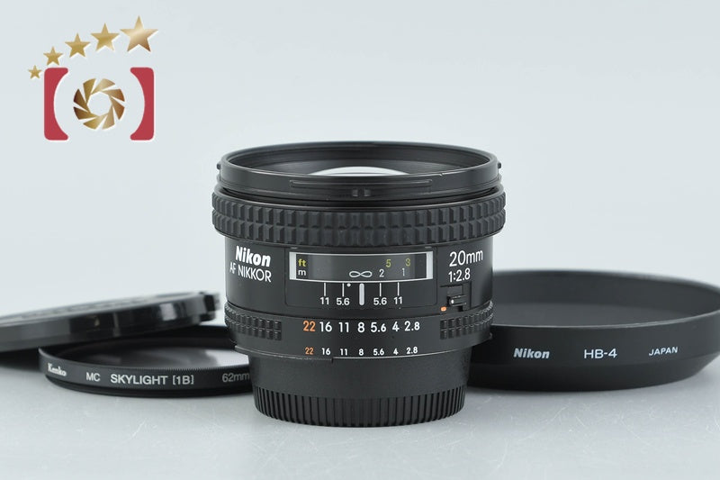 Nikon AF NIKKOR 20mm f/2.8