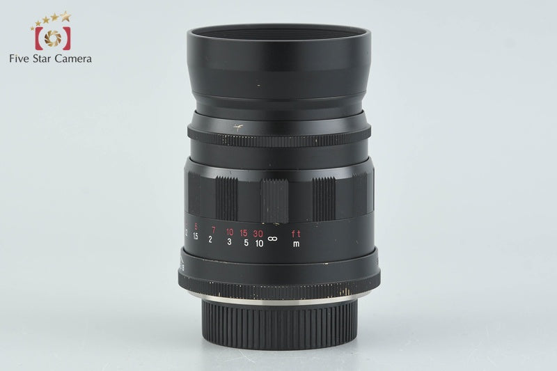 Voigtlander COLOR-HELIAR 75mm f/2.5 MC Black L39 LTM Leica Thread Mount Lens