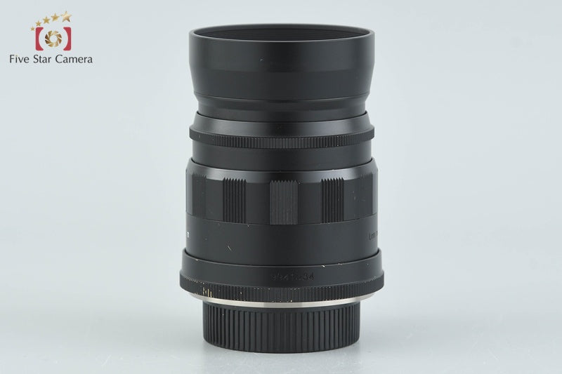 Voigtlander COLOR-HELIAR 75mm f/2.5 MC Black L39 LTM Leica Thread Mount Lens