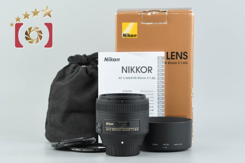 Nikon AF-S NIKKOR 85mm f/1.8 G w/ Box