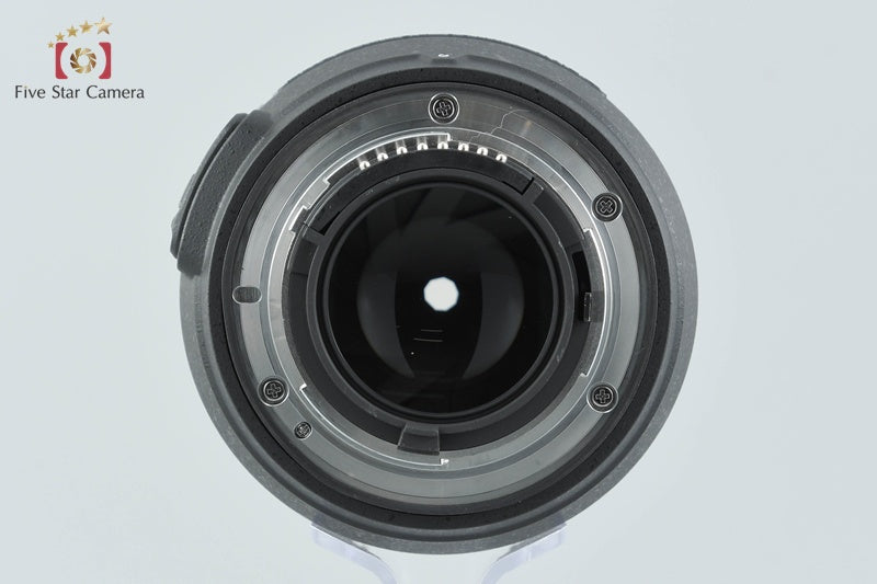 Nikon AF-S NIKKOR 50mm f/1.4 G
