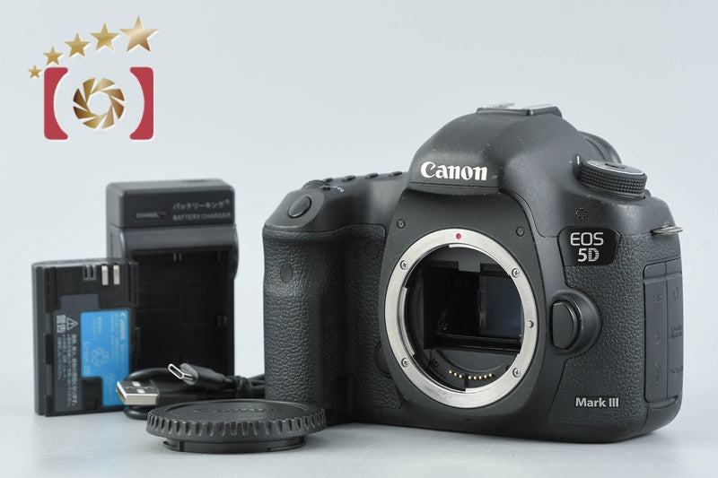 Canon EOS 5D Mark III 22.3 MP DSLR Camera Body