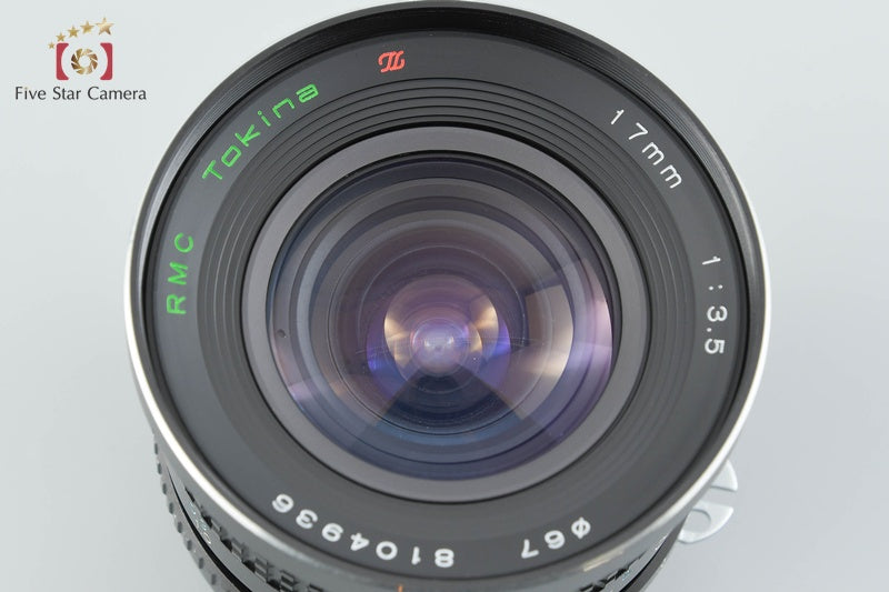 Tokina RMC 17mm f/3.5 for Nikon