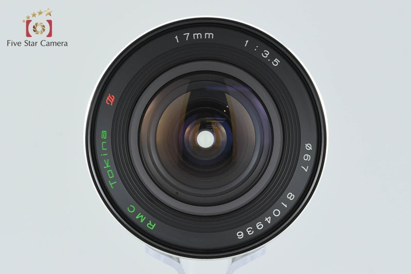 Tokina RMC 17mm f/3.5 for Nikon