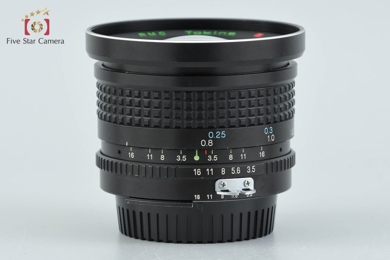 Tokina RMC 17mm f/3.5 for Nikon