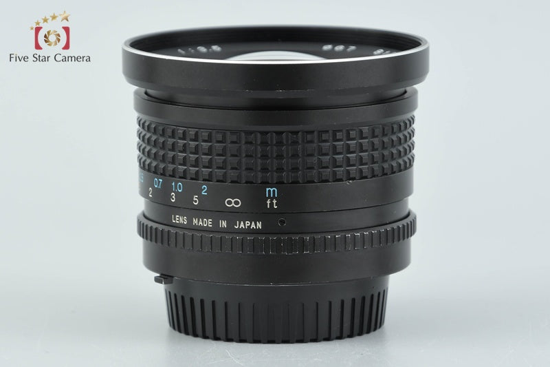 Tokina RMC 17mm f/3.5 for Nikon