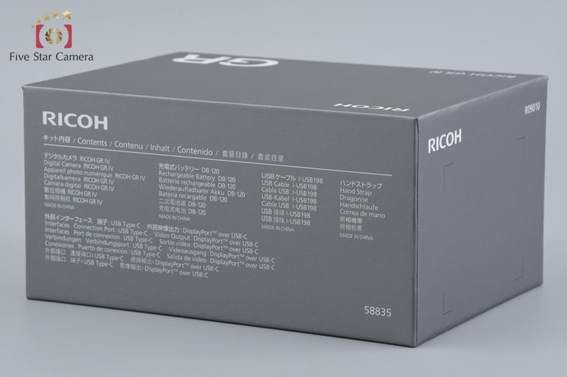"Shutter count 851" RICOH GR IV 25.7 MP Digital Camera w/ Box