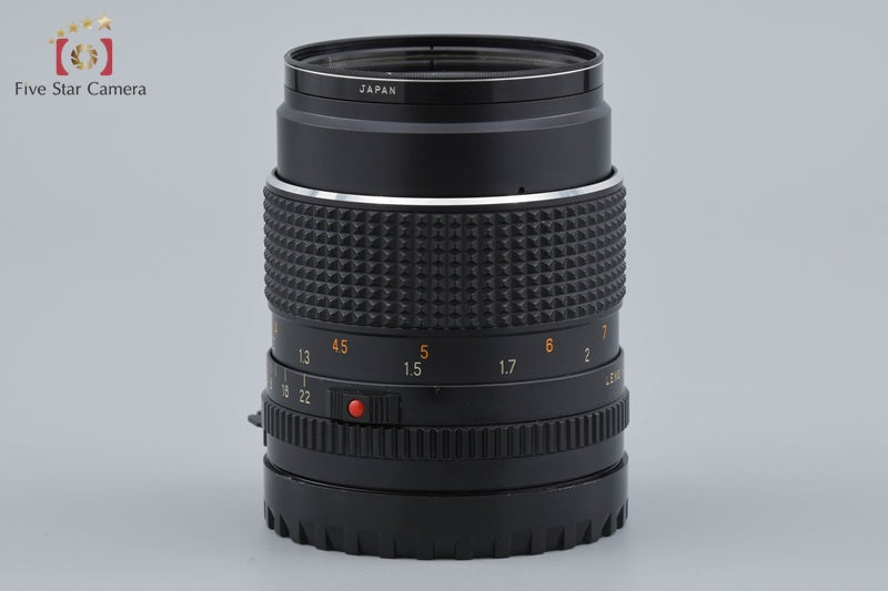 Mamiya SEKOR C 110mm f/2.8 for 645