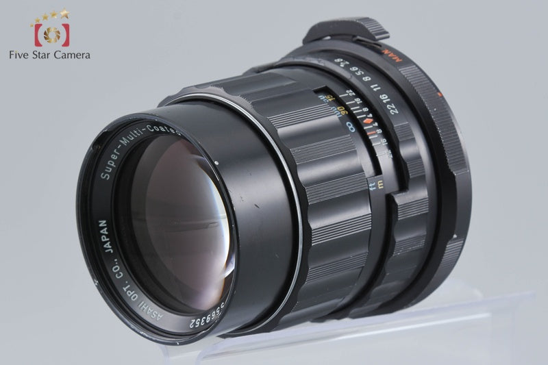 PENTAX SMC TAKUMAR 6x7 150mm f/2.8