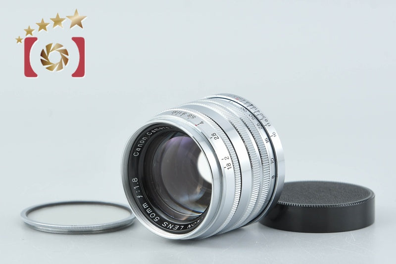 Canon 50mm f/1.8 L39 LTM Leica Thread Mount Lens