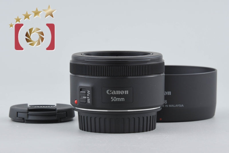 Canon EF 50mm f/1.8 STM