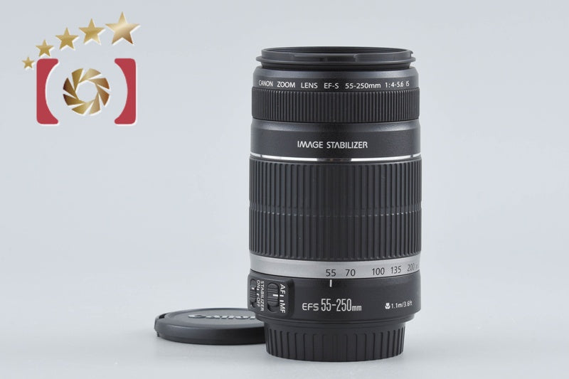 Canon EF-S 55-250mm f/4-5.6 IS