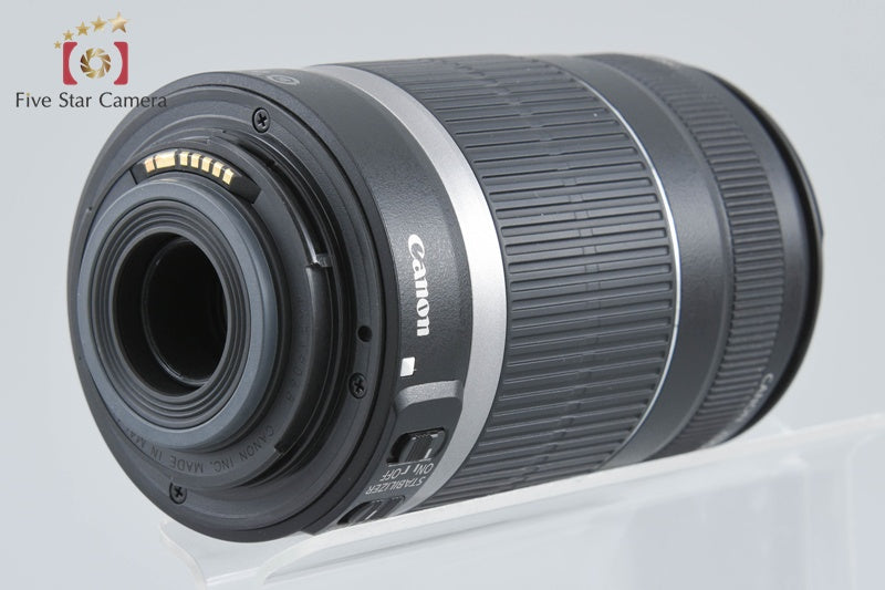 Canon EF-S 55-250mm f/4-5.6 IS