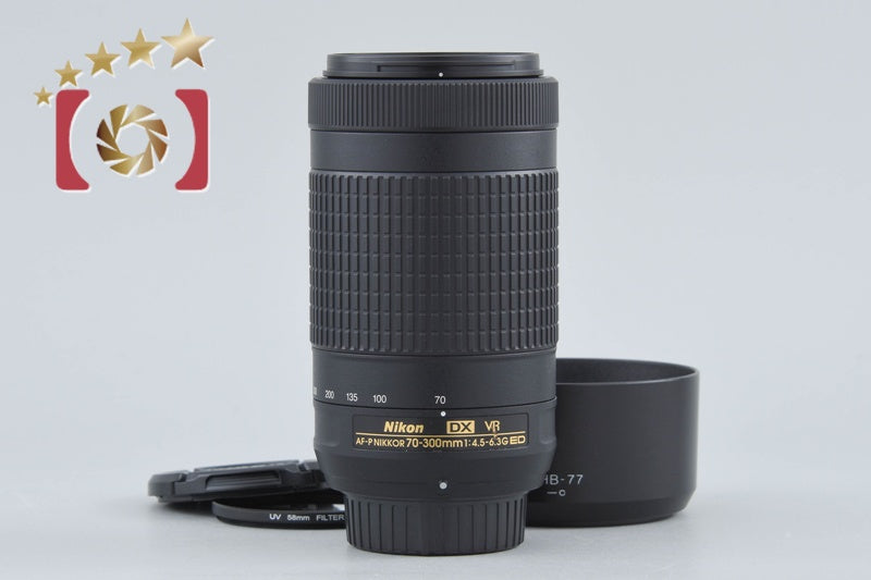 Nikon AF-P DX NIKKOR 70-300mm f/4.5-6.3 G ED VR