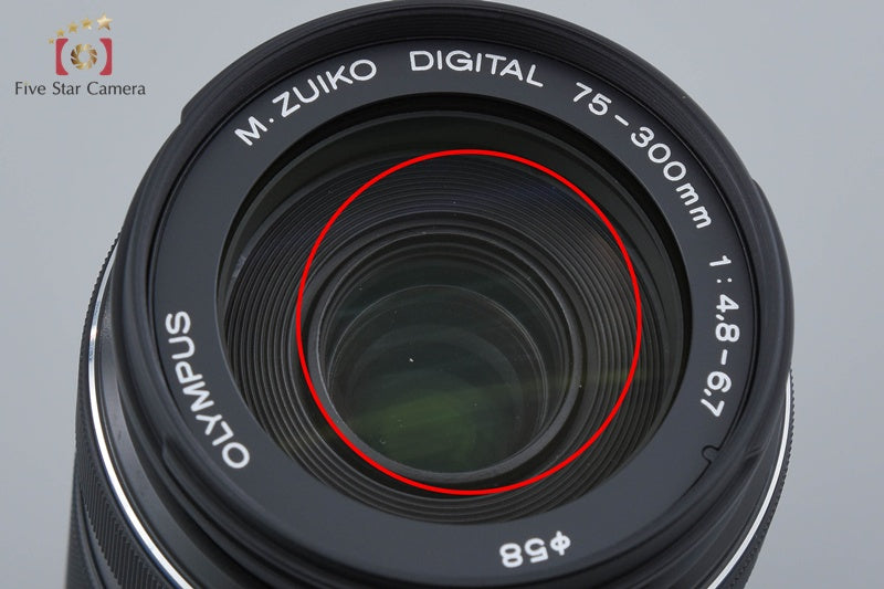 Olympus M.ZUIKO DIGITAL ED 75-300mm f/4.8-6.7 II w/ Box