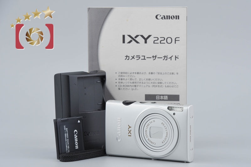 Canon IXY 220F Silver 16.1 MP Digital Camera