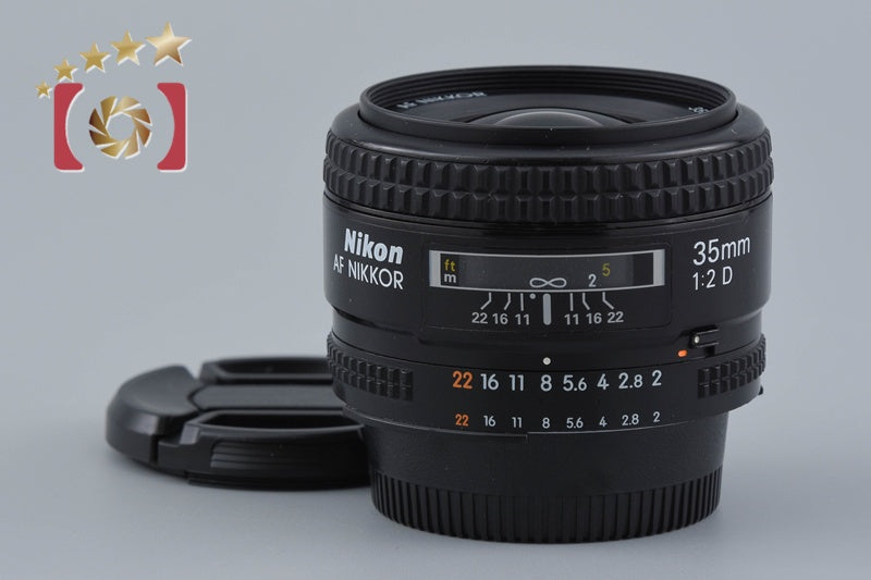 Nikon AF NIKKOR 35mm f/2 D