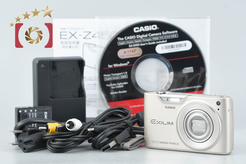 Casio EXILIM EX-Z450 Gold 12.1 MP Digital Camera