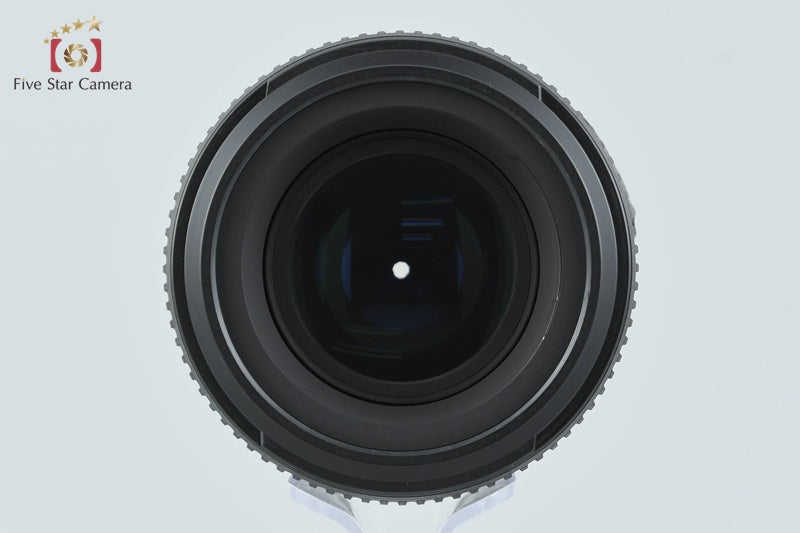 Nikon AF-S NIKKOR 50mm f/1.4 G