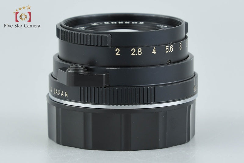 MINOLTA M-ROKKOR 40mm f/2 Leica M Mount Lens