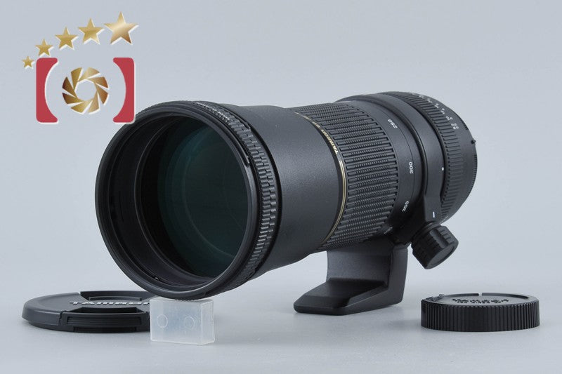 Tamron A08 SP AF 200-500mm f/5-6.3 Di LD IF for Nikon