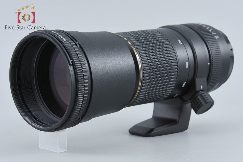 Tamron A08 SP AF 200-500mm f/5-6.3 Di LD IF for Nikon