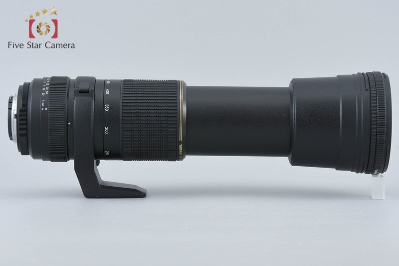 Tamron A08 SP AF 200-500mm f/5-6.3 Di LD IF for Nikon