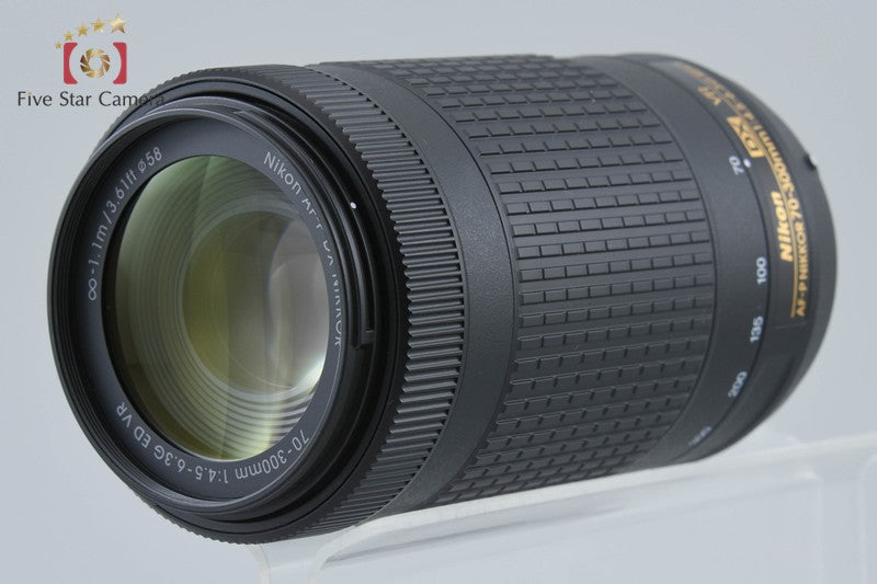 Nikon AF-P DX NIKKOR 70-300mm f/4.5-6.3 G ED VR