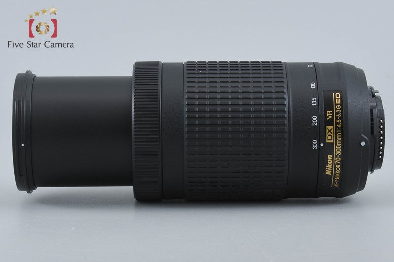 Nikon AF-P DX NIKKOR 70-300mm f/4.5-6.3 G ED VR