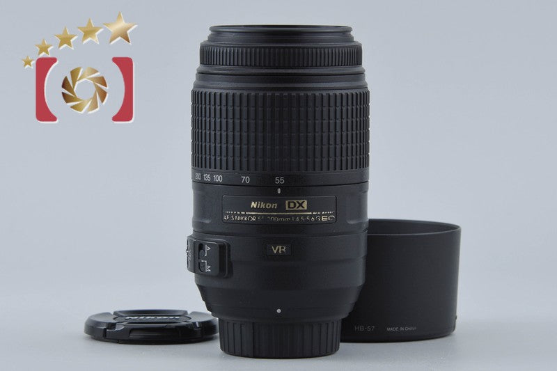 Nikon AF-S DX NIKKOR 55-300mm f/4.5-5.6 G ED VR
