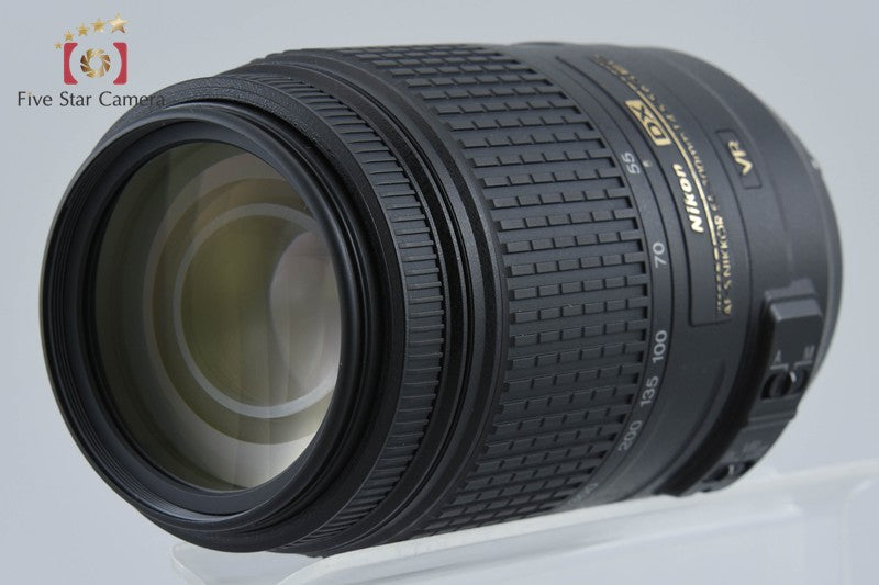 Nikon AF-S DX NIKKOR 55-300mm f/4.5-5.6 G ED VR