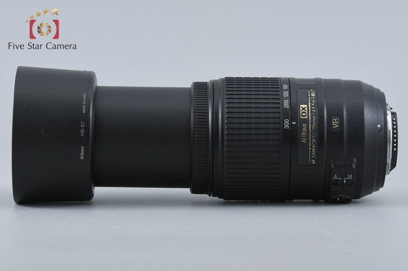 Nikon AF-S DX NIKKOR 55-300mm f/4.5-5.6 G ED VR