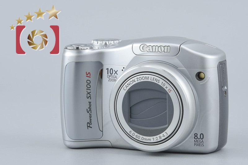 Canon PowerShot SX100 IS Silver 8.0 MP Digital Camera