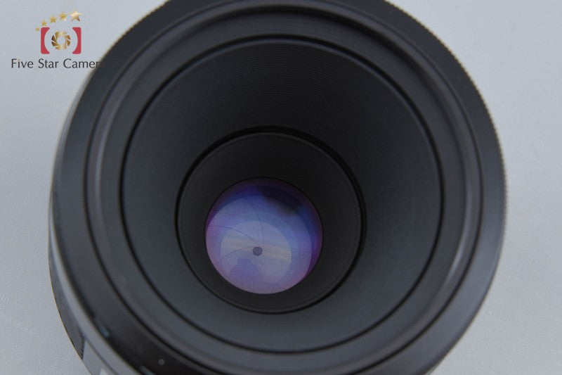 Minolta AF MACRO 50mm f/2.8 Early Model
