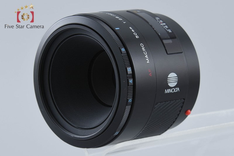 Minolta AF MACRO 50mm f/2.8 Early Model