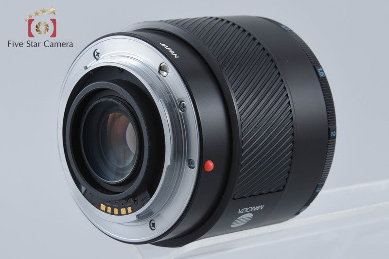 Minolta AF MACRO 50mm f/2.8 Early Model
