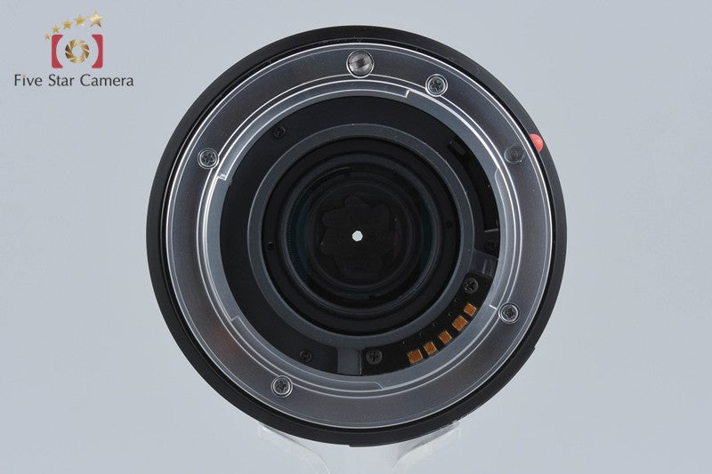 Minolta AF MACRO 50mm f/2.8 Early Model