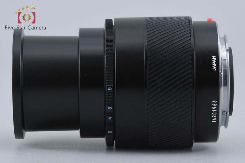 Minolta AF MACRO 50mm f/2.8 Early Model